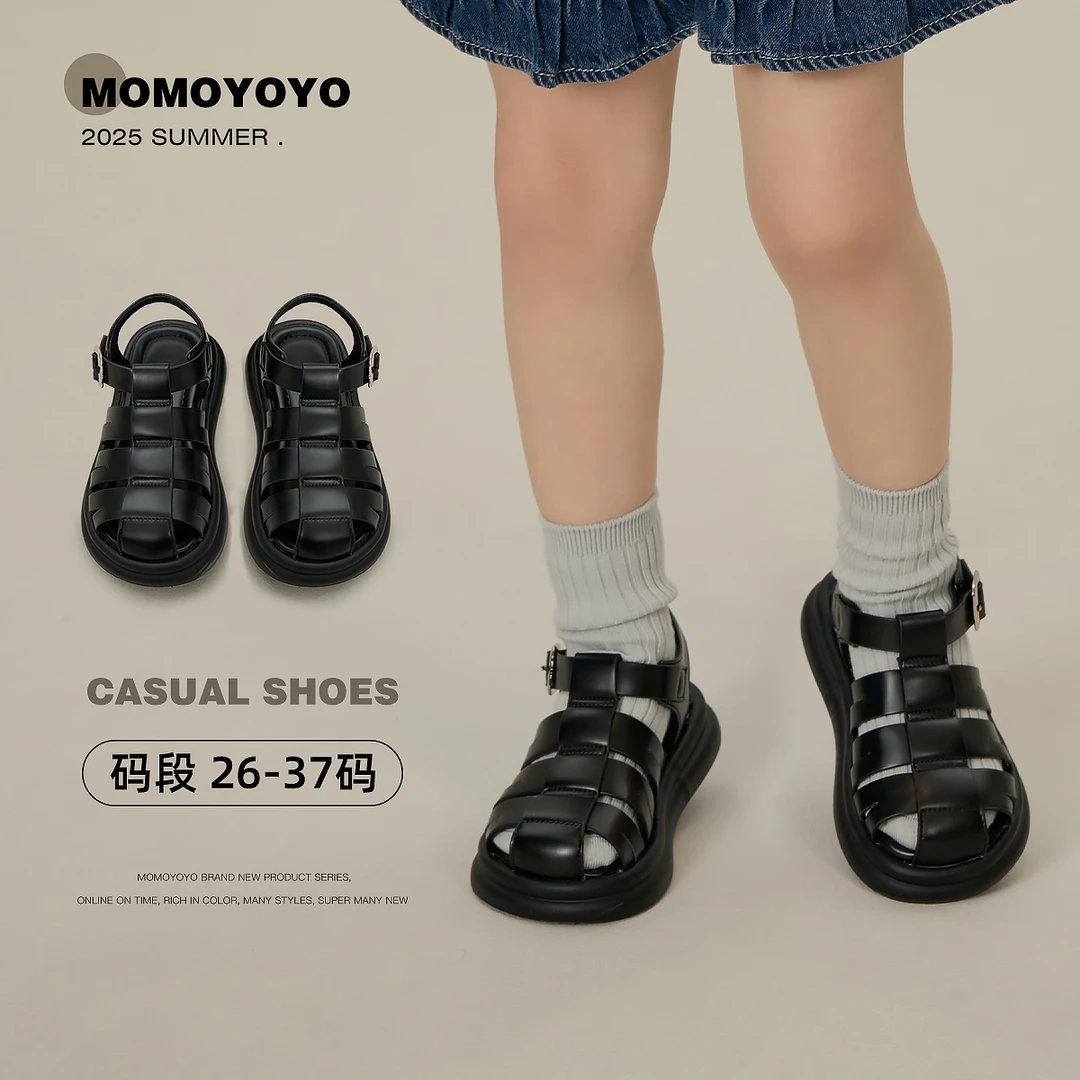 辰辰妈【简单点】女童夏季编织凉鞋儿童休闲魔术贴罗马鞋24C09005