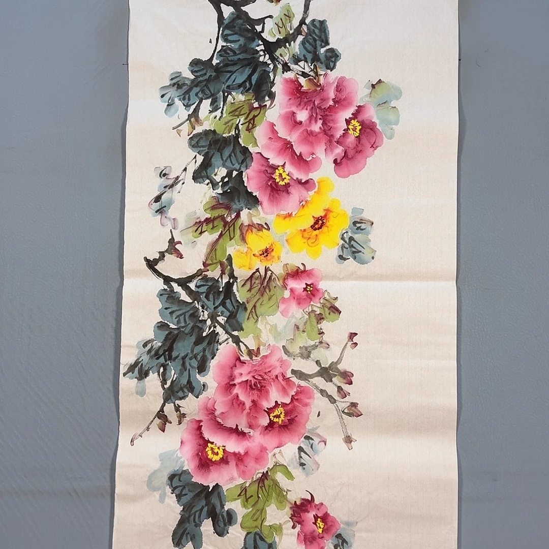 国画953 牡丹一如你的