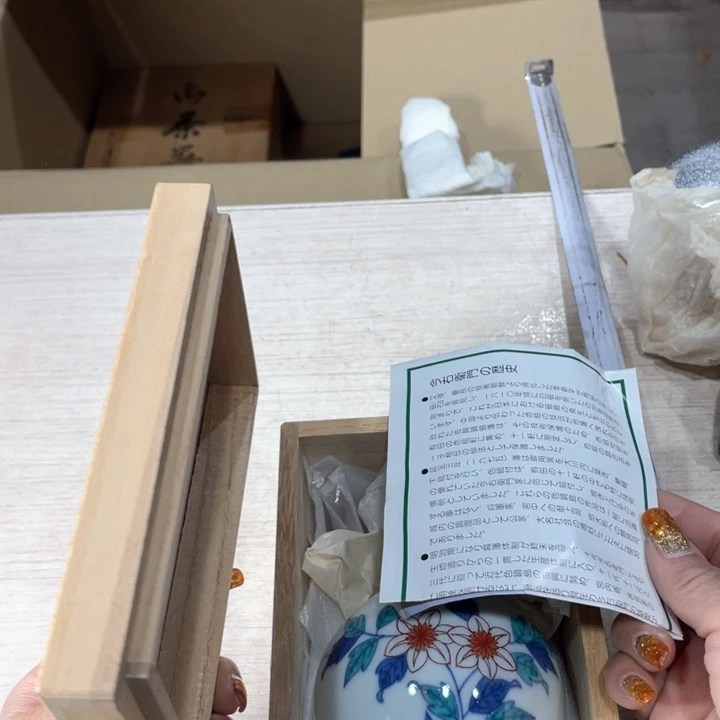 ?****:新亿阁中古商品无售后