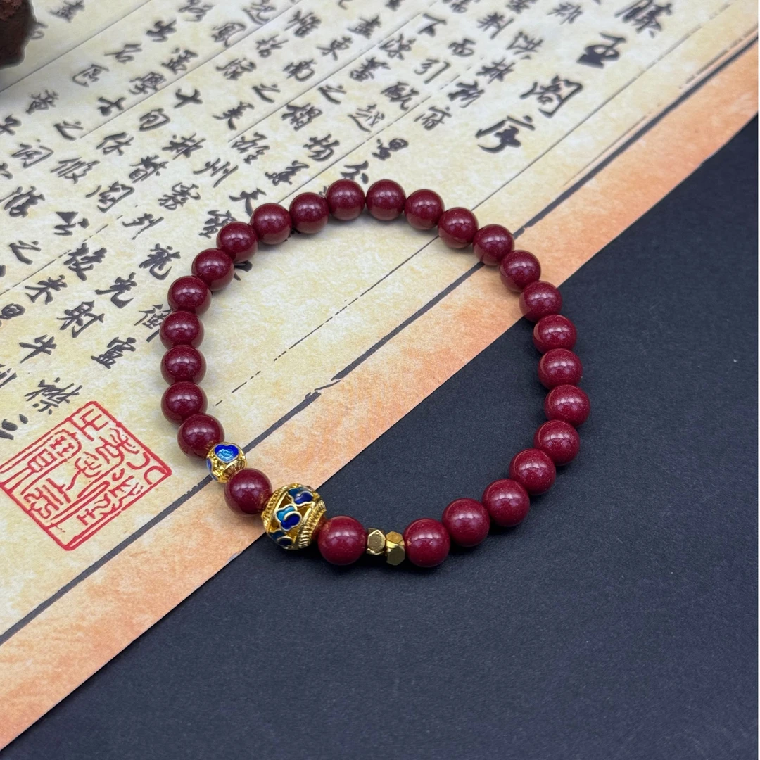 含辰砂工艺品【原创】|逐云|高含量保真天然矿紫金新中式典雅手串链