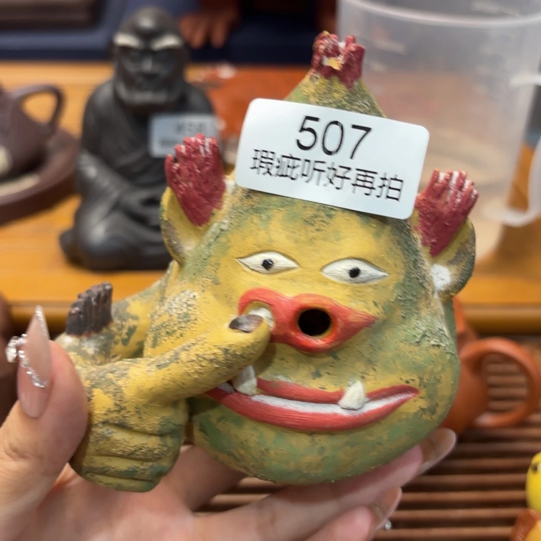 紫砂茶宠五号店专项