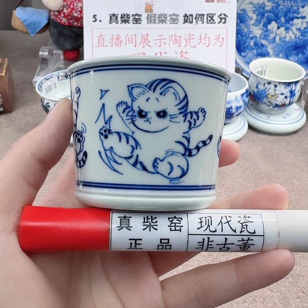 陶陶瓷制品加工工艺