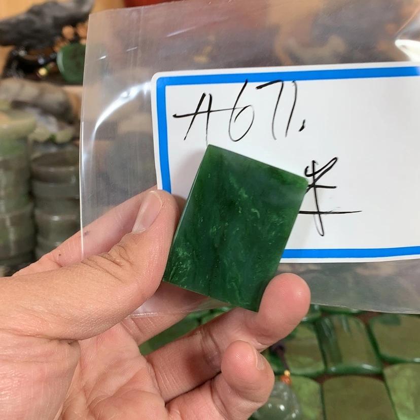 【闪购商品】和田玉珠宝半成品未镶嵌以*