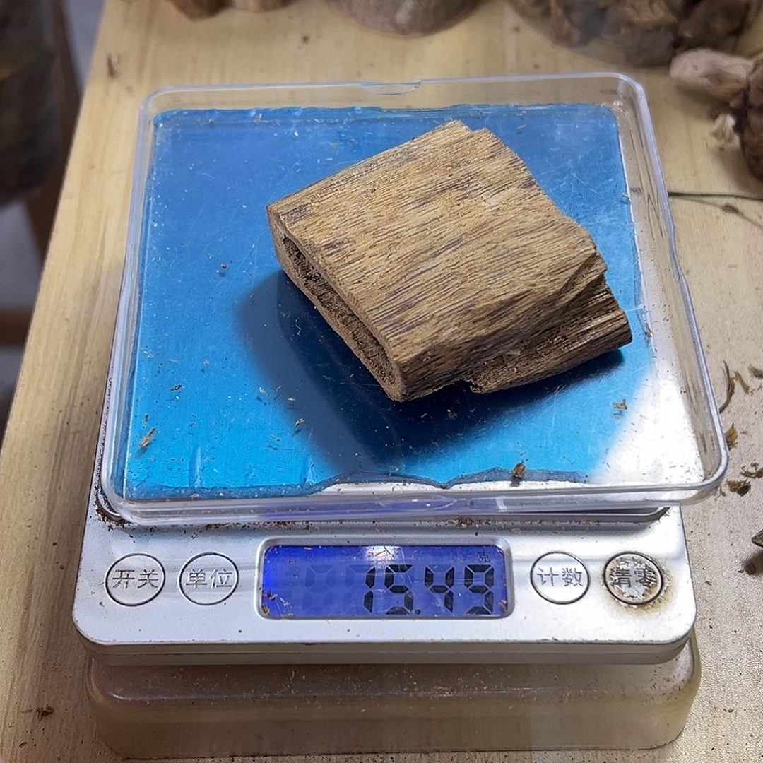 香料绿奇楠虫漏15克白棋