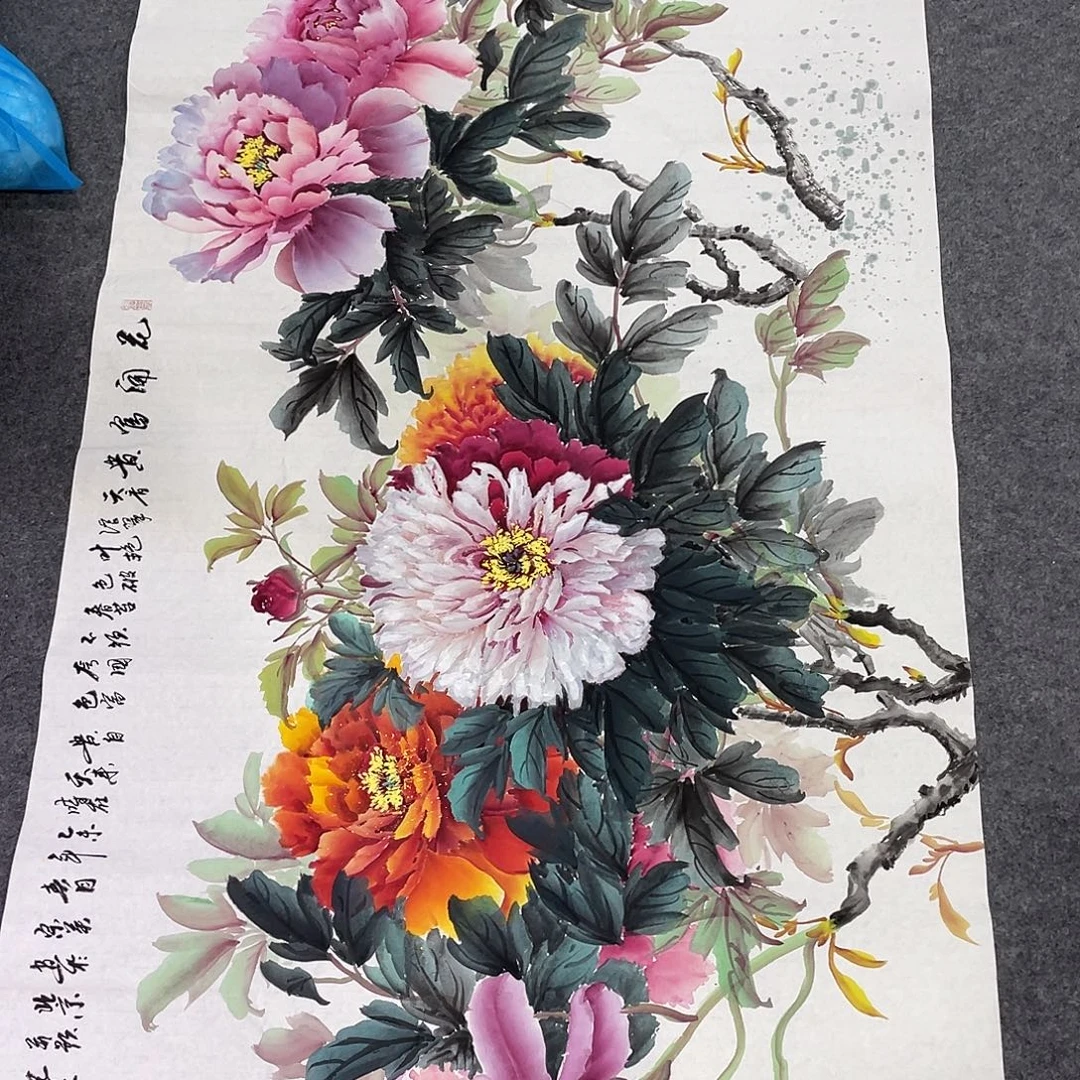 国画今天早上作品展示