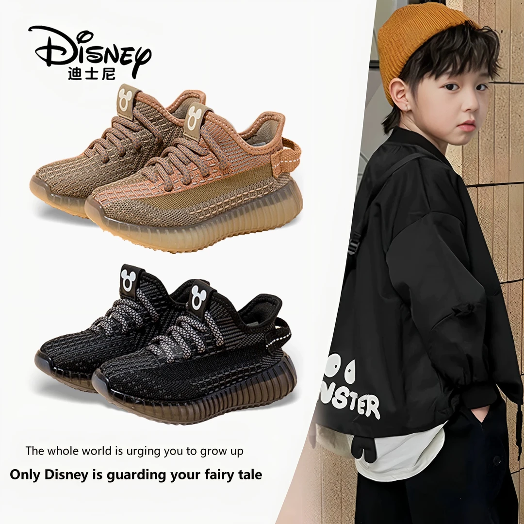 迪士尼2025春季新款休闲运动一脚蹬跑步鞋透气椰子鞋ZY2203001 TY