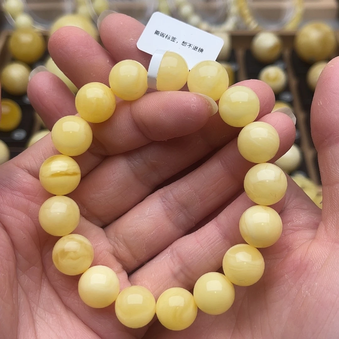 琥珀未镶嵌裸石蜜蜡鸡油黄手串十二加