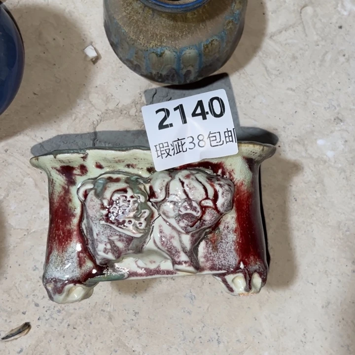 厂家直销瑕疵福利