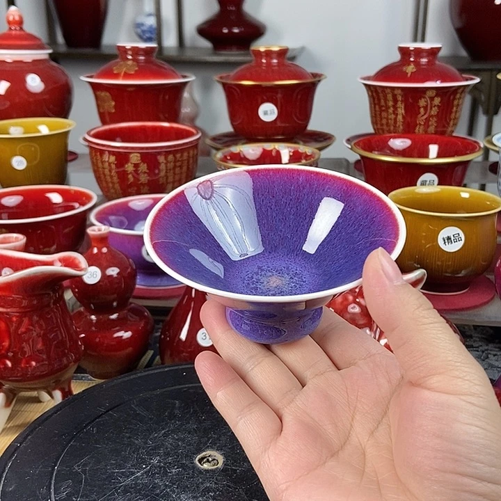 景德镇名陶坊原矿郎红