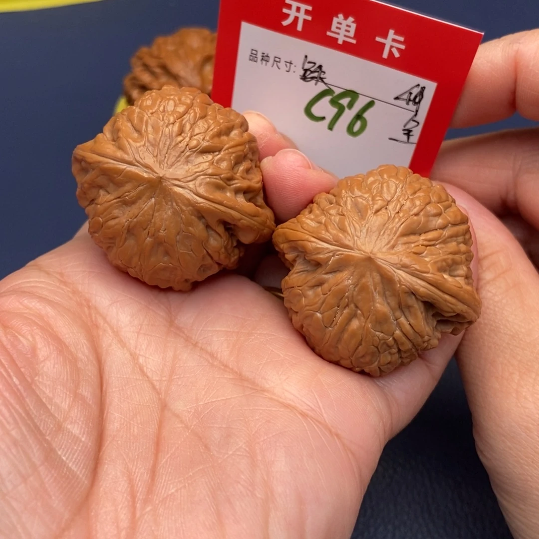 吊坠文玩核桃文玩核桃