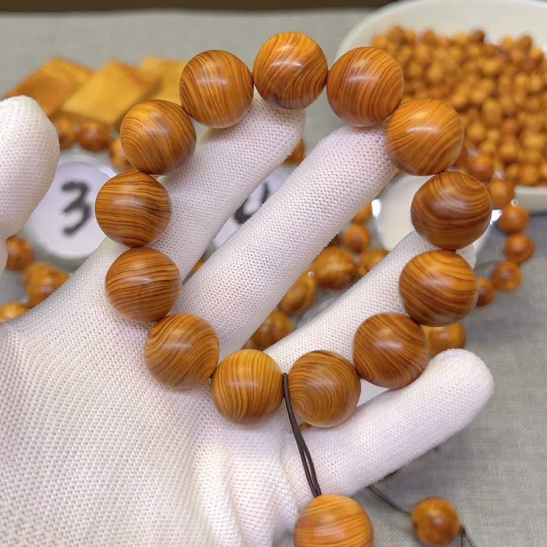 柏木（崖柏）太行崖柏1.8黑油骨料虎皮纹