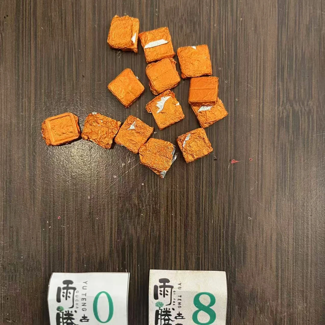 雨腾古茶 黑金刚00“1”过S峰“P仔”T尊膏M100g/袋  熟茶膏（5月30）