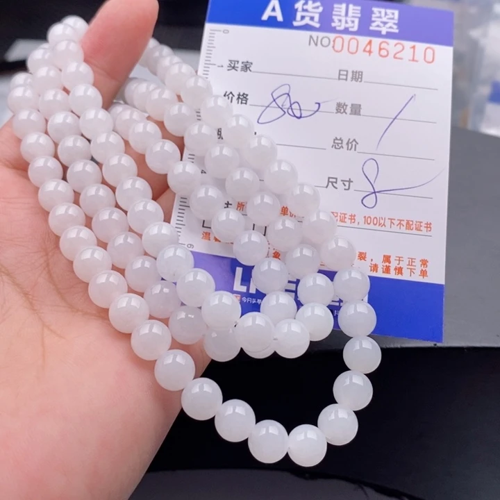 未镶嵌手链翡翠多样性