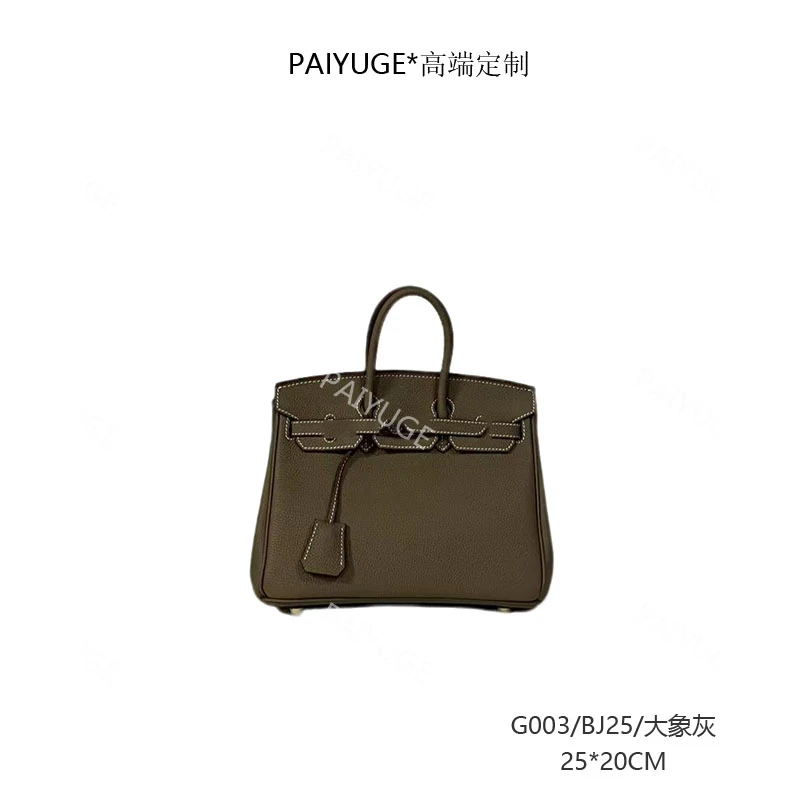 G003/BJ25/大象灰 Paiyuge高端订制女士单肩斜挎手提包 057