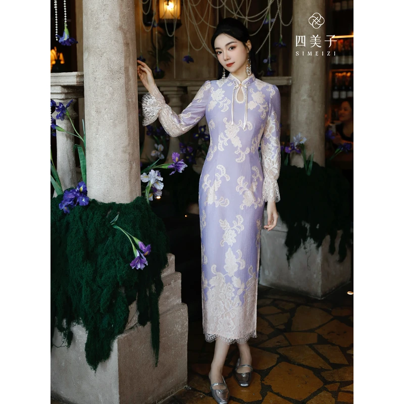 四美子【紫芙岚】新款新中式气质优雅定位花边双色蕾丝旗袍裙连衣裙