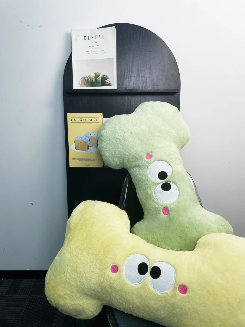 骨头可爱毛绒公仔玩偶玩具抱枕安抚公仔腰靠床搭子