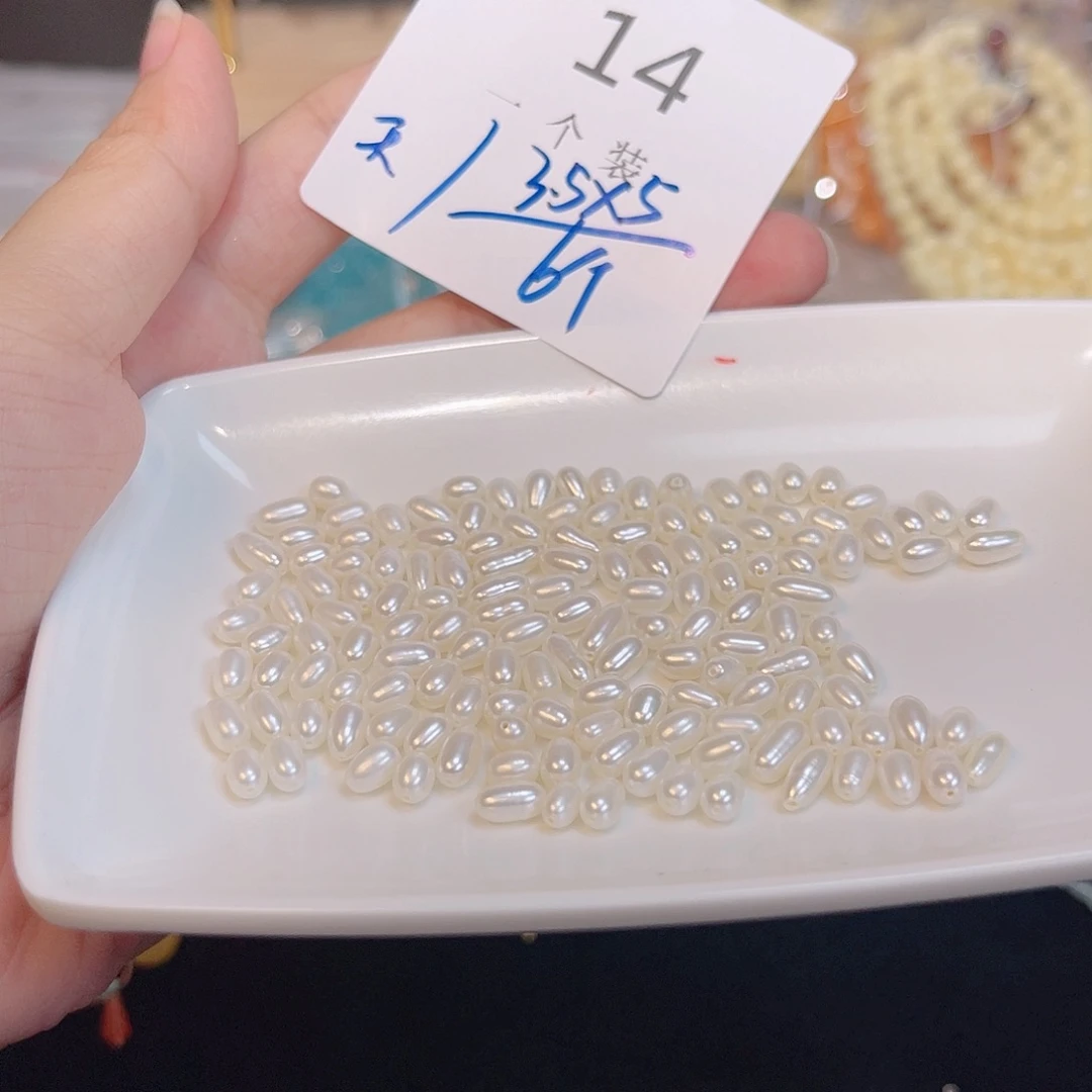 水晶珠宝半成品未镶嵌14