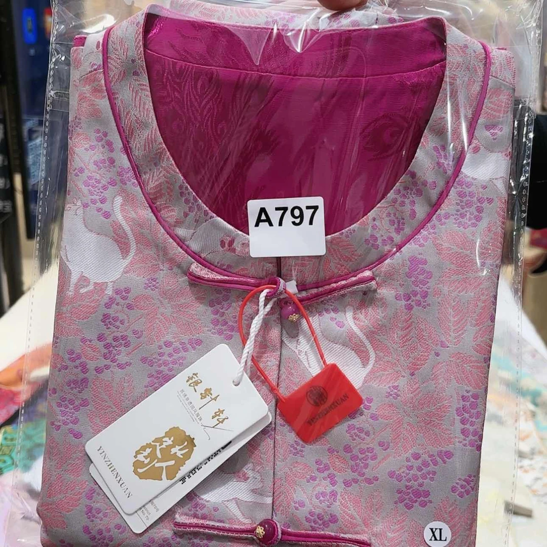 【闪购商品】织绣Z****?非遗传承的重要载体