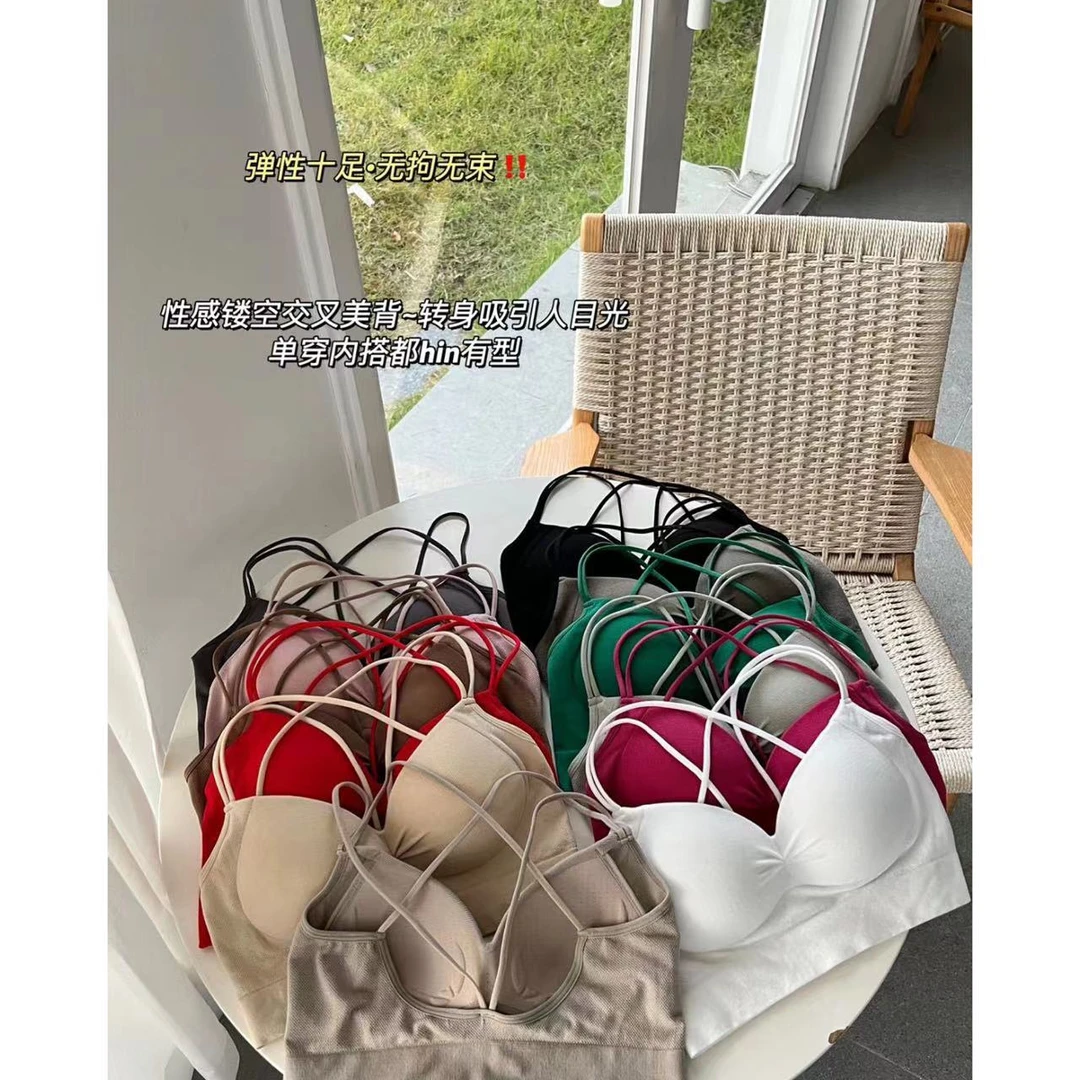 徐秋阳   七色吊带   百搭舒适显瘦修身吊带