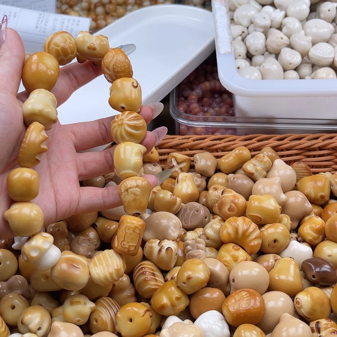 白玉菩提吊坠b微瑕22-28mm/5颗