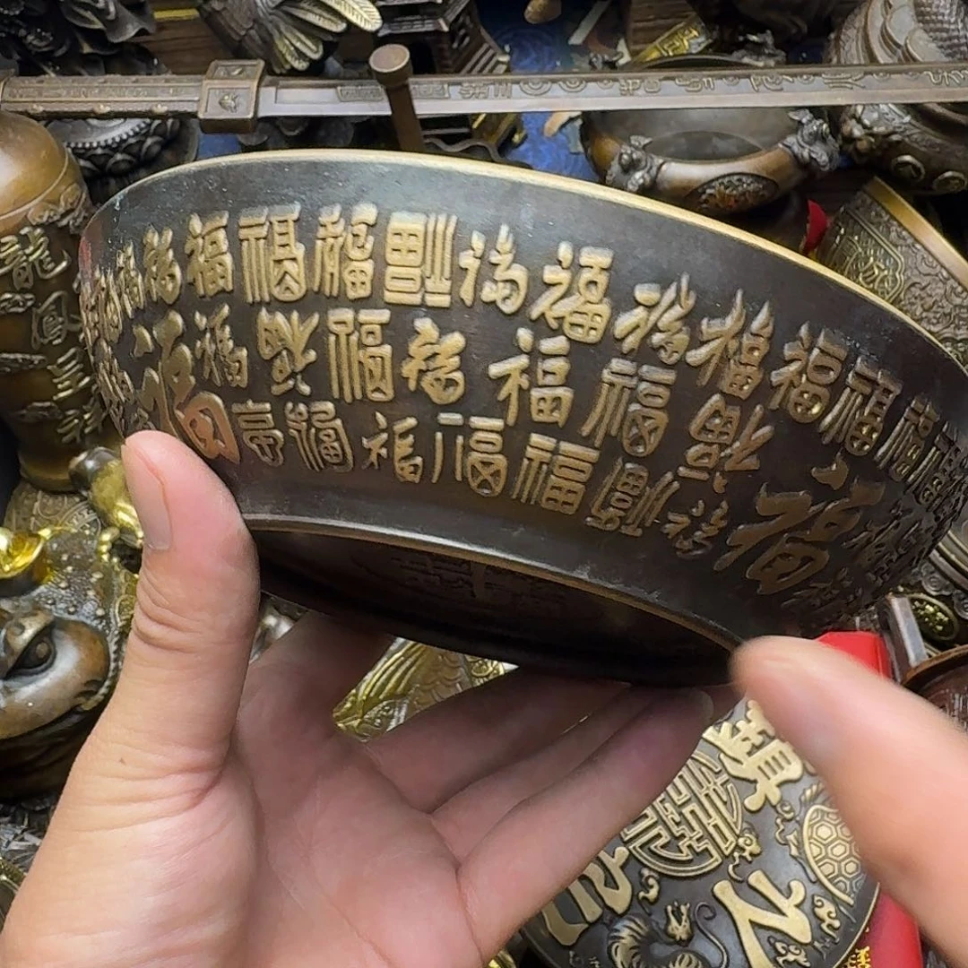 原矿 风魔铜藏收铜摆件
