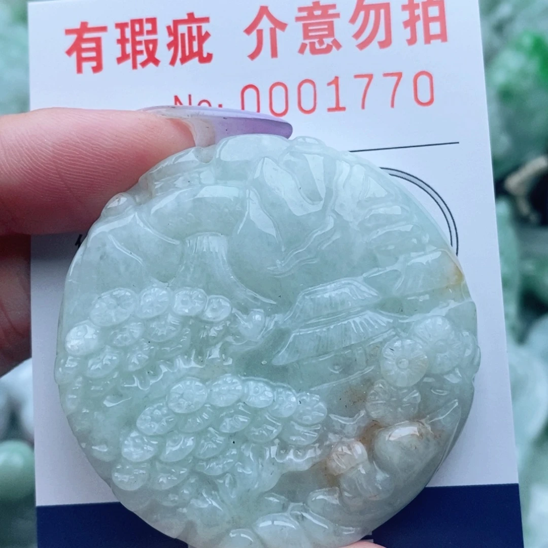 吊坠(不含链)未镶嵌翡翠