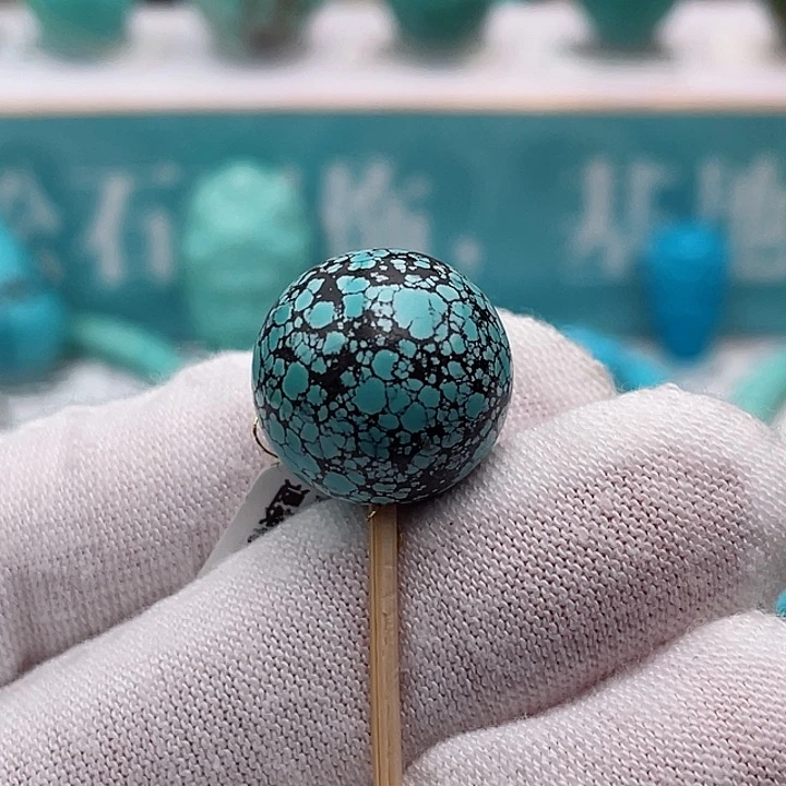 未镶嵌绿松石配饰15