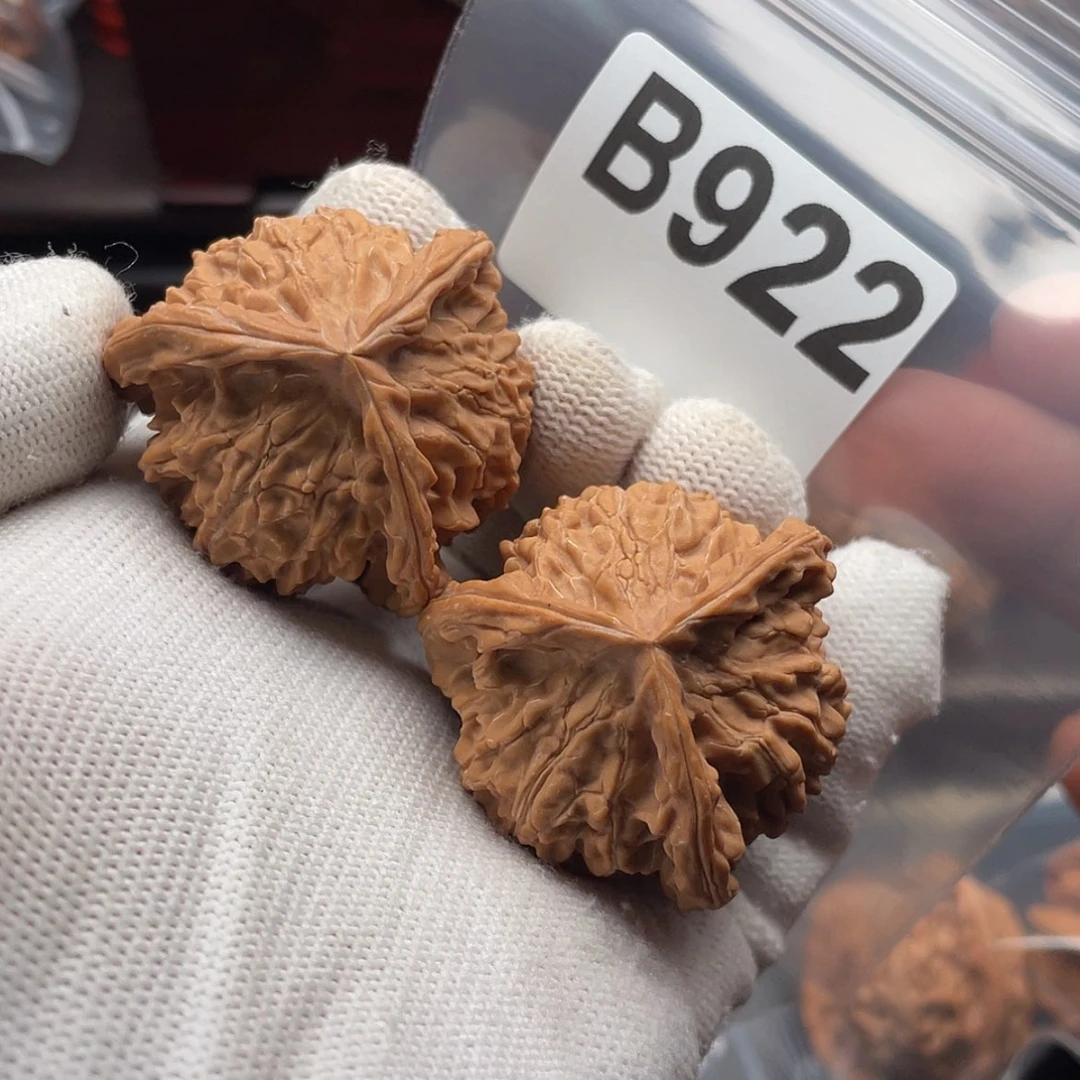 【闪购商品】文玩核桃吊坠B922三棱39
