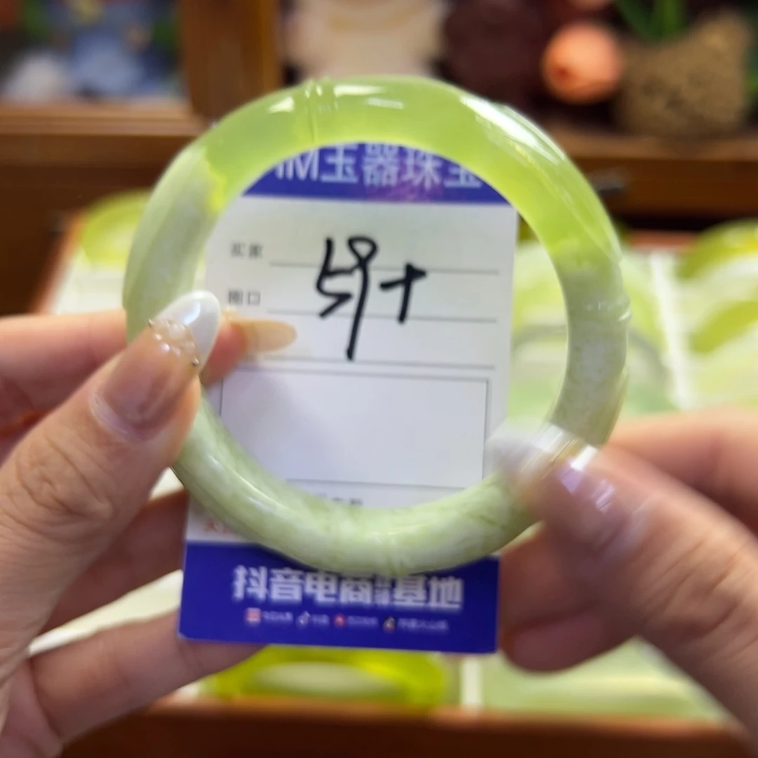 蛇纹石玉未镶嵌手镯261