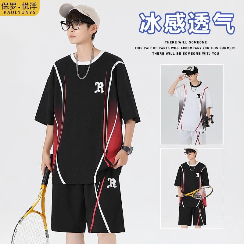 冰丝速干t恤男夏季2025新篮球运动款服套装青少年初中生短袖球衣