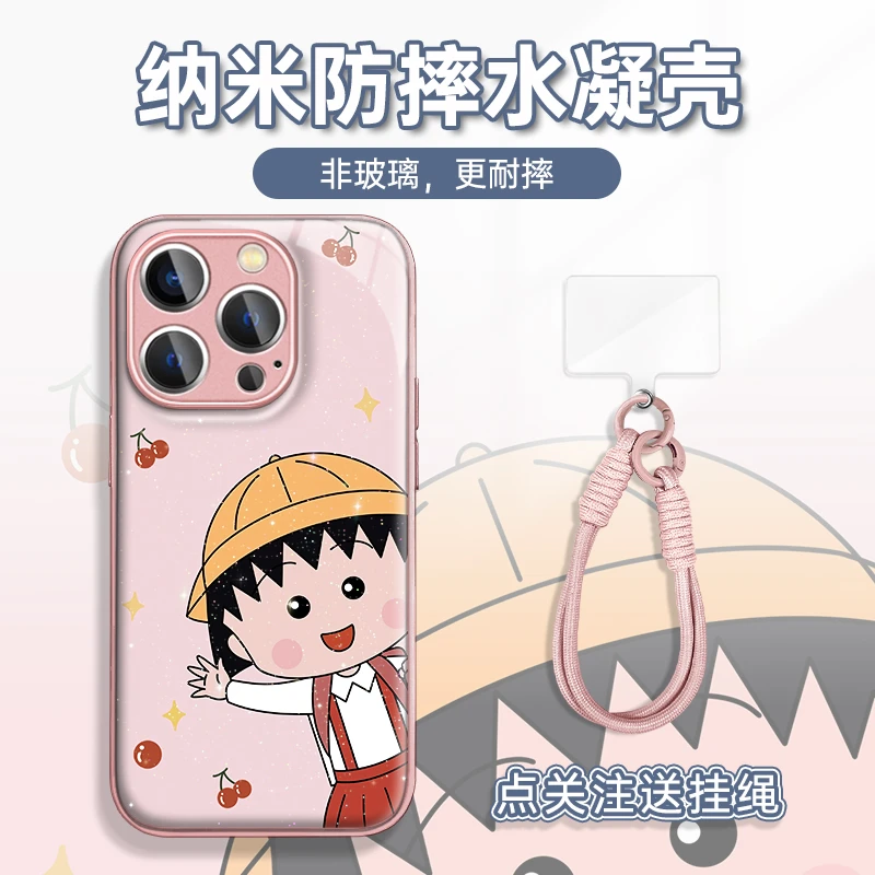 适用于苹果16华为OPPO小米VIVO高颜值百搭LJ闪粉水凝手机壳AM0101