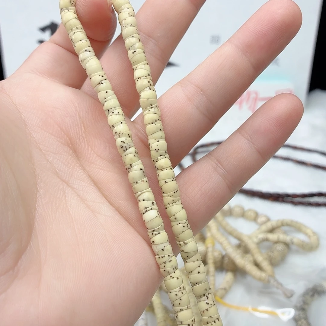 星月菩提吊坠卡6大肠  一物一图  111号