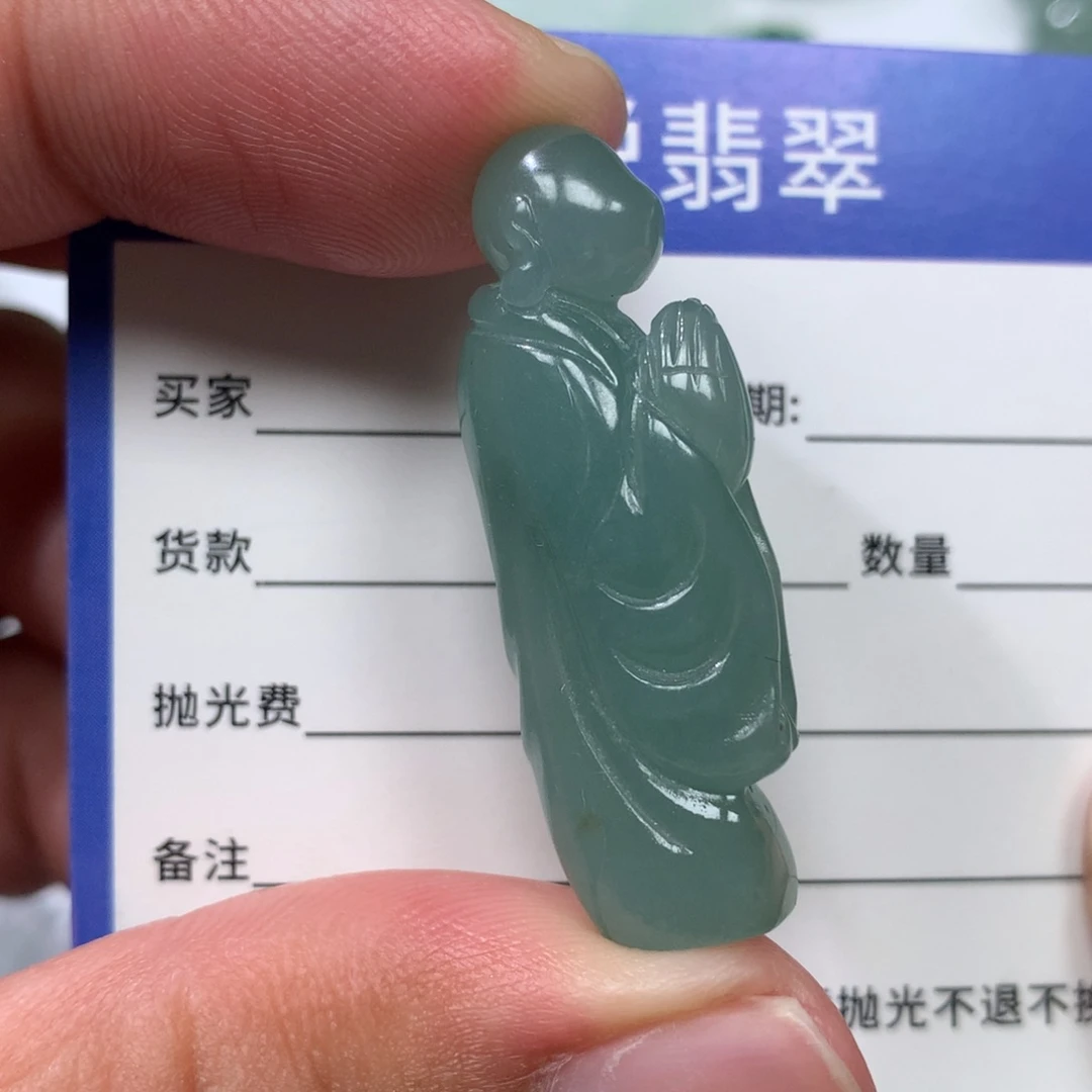 未镶嵌定制翡翠吊坠