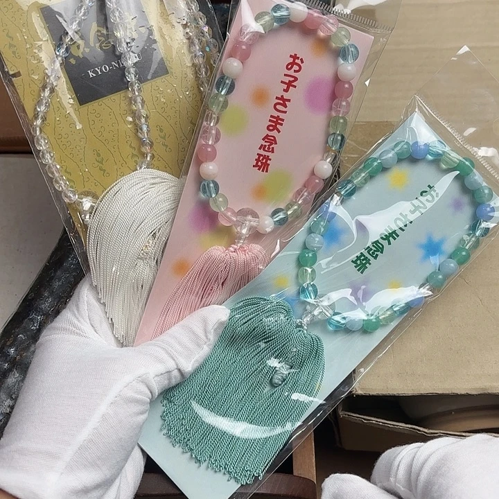 钢化玻璃11111111111