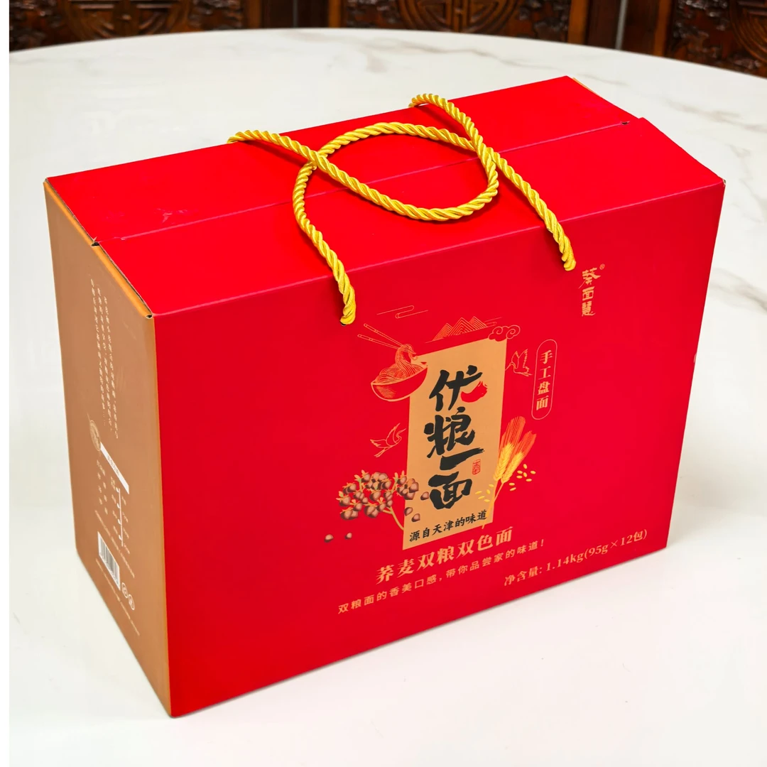 荞麦双粮双色面礼盒装     手盘面     非油炸    零添加