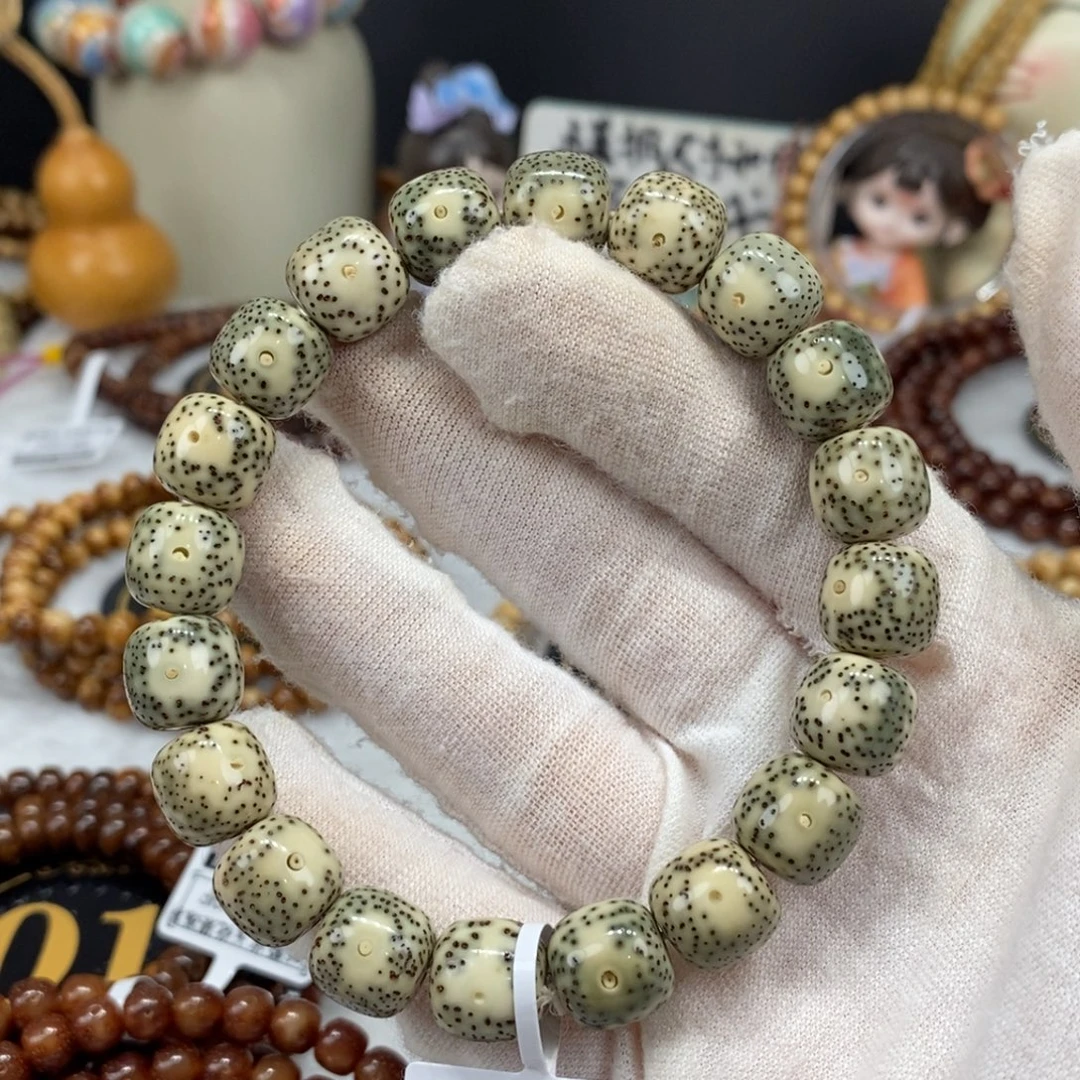 菩提籽类12/11青花绿包白大眼睛