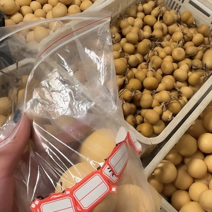 鸡蛋二十苹果七个