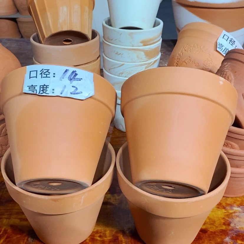 【闪购商品】14×12四个