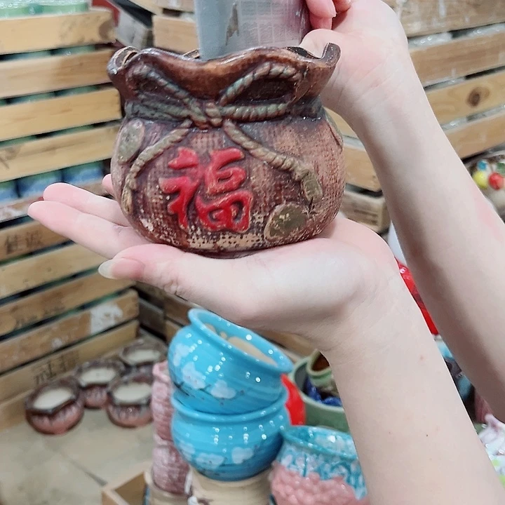 有孔.凑单10元陶瓷花盆发货！
