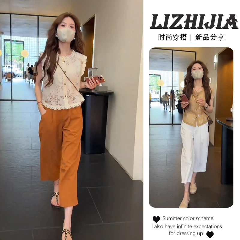 时尚洋气蕾丝小衫套装女夏新款小个子马甲背心直筒休闲裤两件套潮