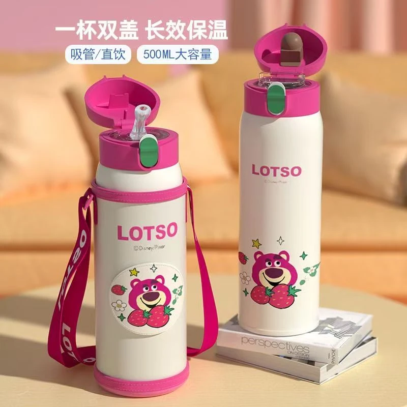 米仑熊316镜面无缝儿童保温杯吸管+直饮双盖