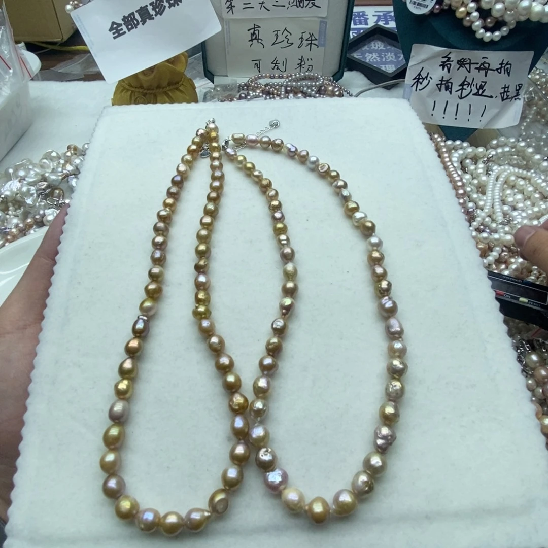 淡水珍珠天然淡水珍珠无人工干预银S925镶嵌15
