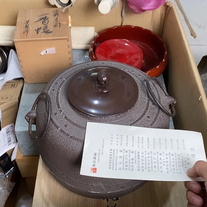 瓷片L31 雅舍小院优选好物