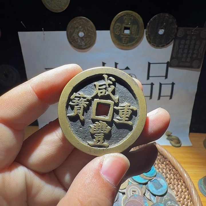 @***亮小李小李手机工艺品挂件157