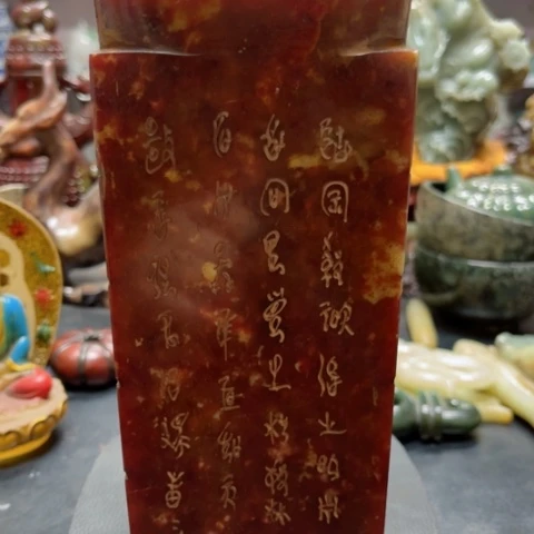 吊坠白玉菩提把件