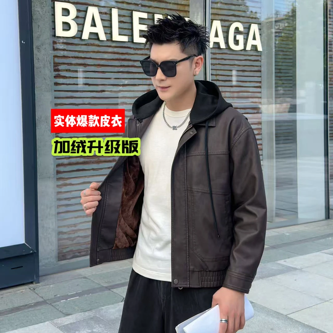 名典狼族新潮】加绒升级版秋冬连帽拆卸皮夹克男外套2025深圳上衣