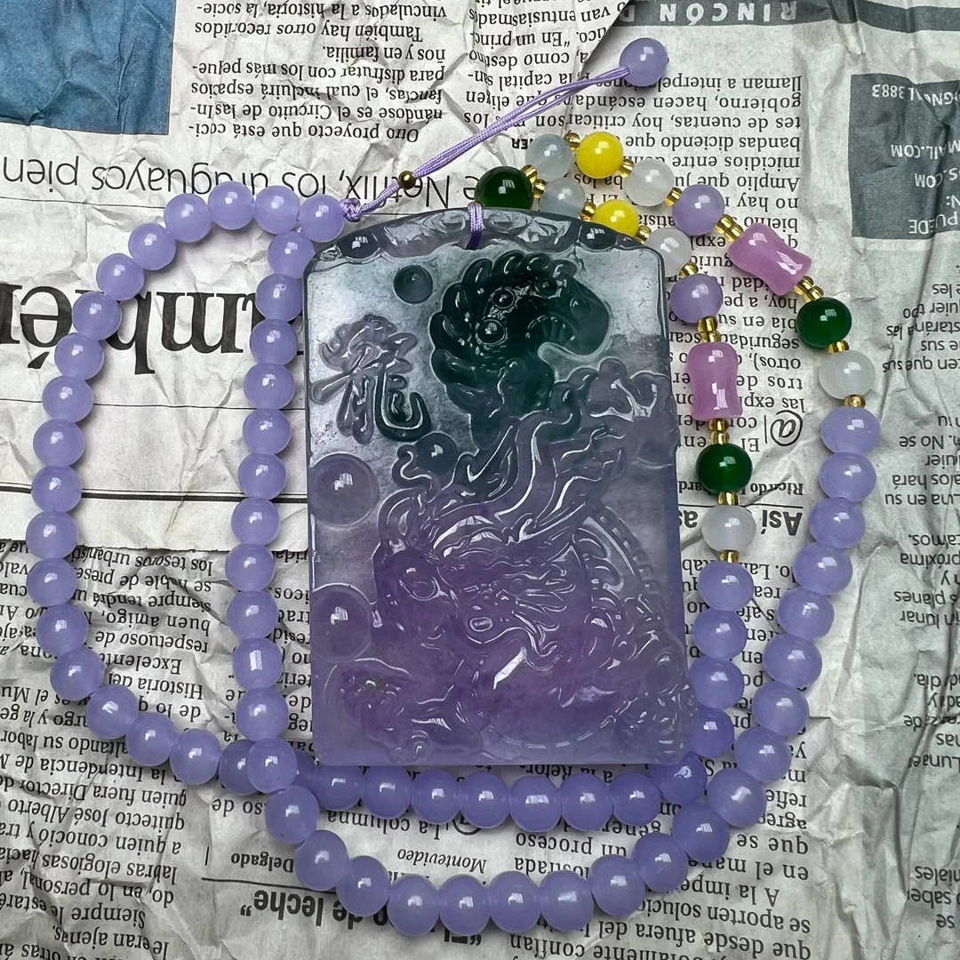 慕晶优选吊坠 A1289大龙牌雕刻吊坠