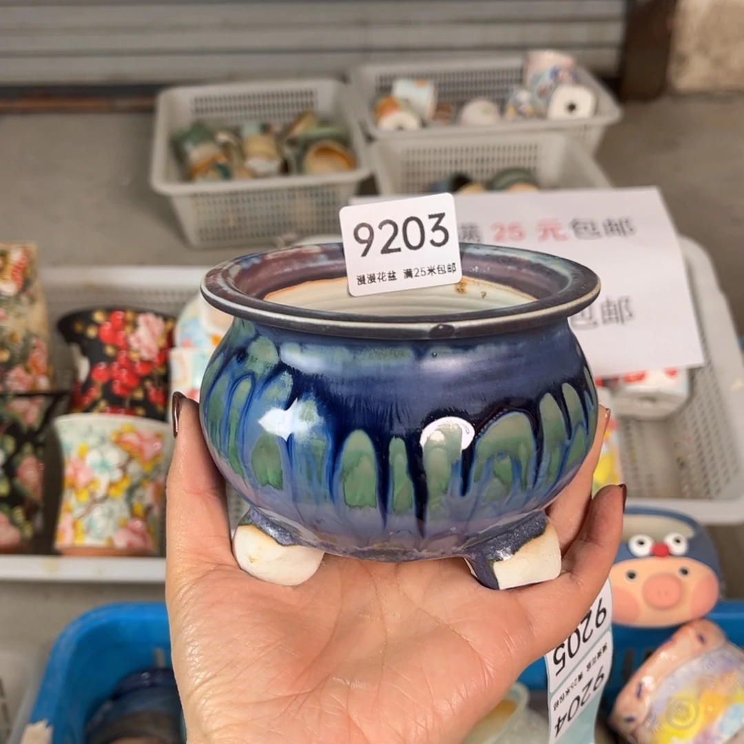 9203口9景德镇手工制作瑕疵