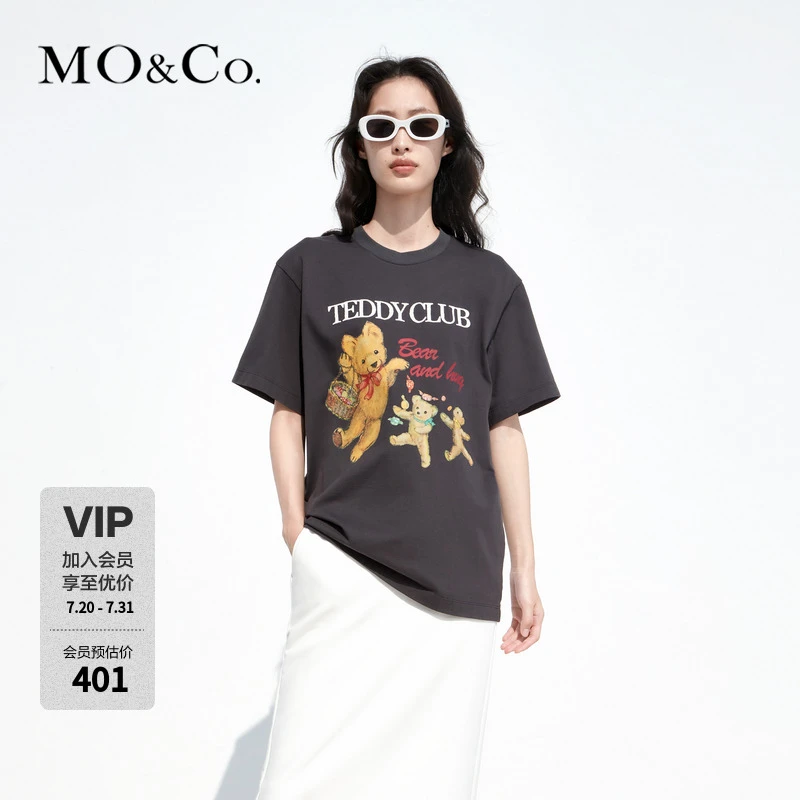 MOCO夏季小熊印花短袖圆领宽松棉质T恤美式复古MBC2TEET10