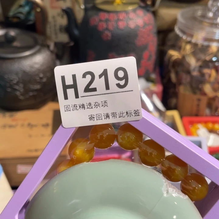 辉***间居家陶瓷定向链接
